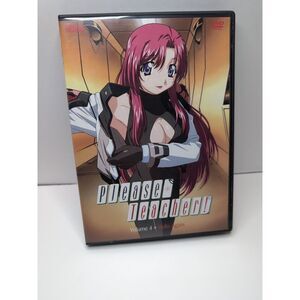 Bandai Please, Teacher! Volume 4 Hello Again DVD & Disc‎ Guide Works!